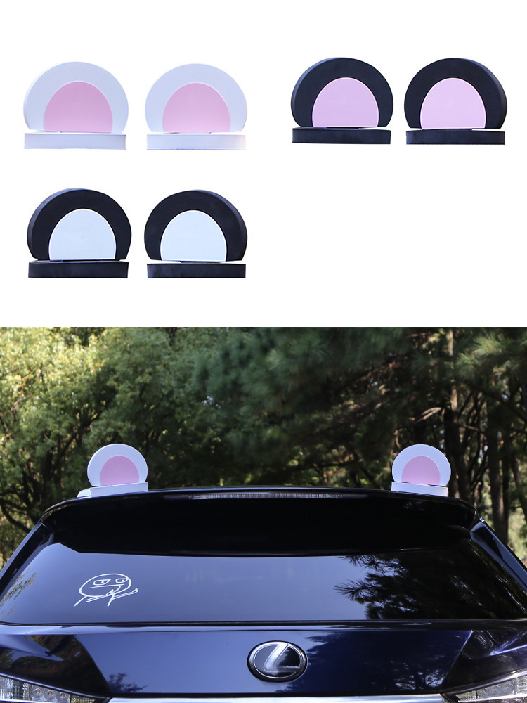 Car Roof Decoration Cat and Rabbit Ears Saplings Wuling Mini Euler Electric Car Ornaments Car Stickers