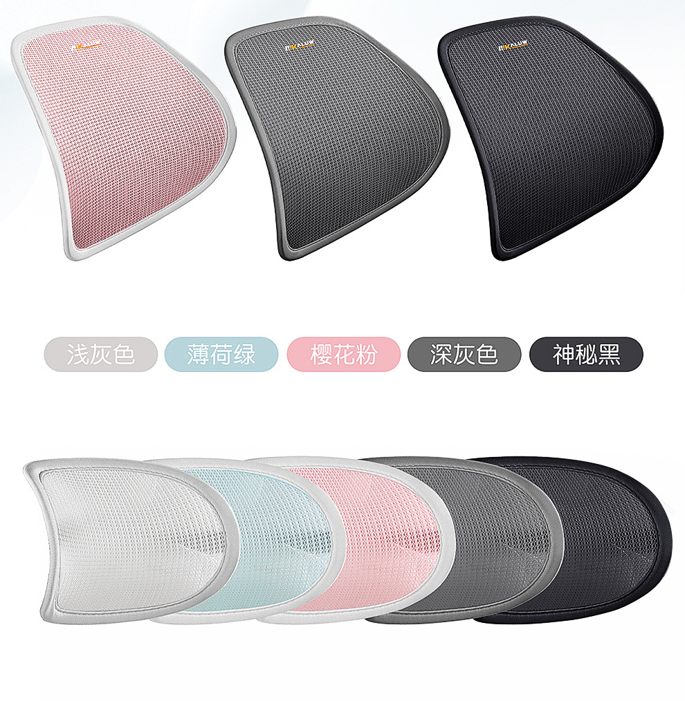 New Model of Car Lumbar Support, Headrest, and Neck Support, Breathable Car Seat Backrest with Optional Logo
