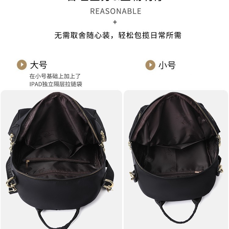 Autumn/Winter New Lightweight Minimalist Women's Backpack, Large Capacity School & Commuter Bag, Versatile Casual Shoulder Bag, Trendy - Thumbnail 4