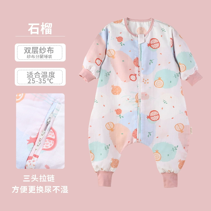 AiShiMiao Antibacterial Summer Cartoon Cotton Gauze Thin Baby Sleeping Bag