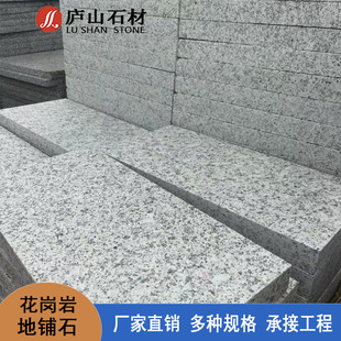 ��Ȼ�����ҵ��ʯ֥��׺ڻҟ�����ʯ���������䁴u�������̰��