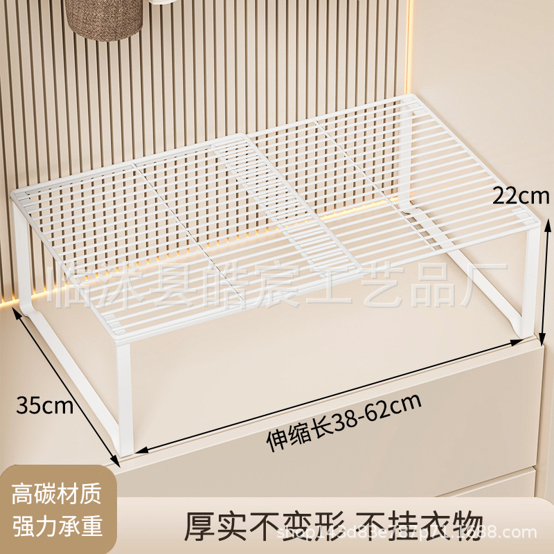 Armario, partición en capas, almacenamiento de artefactos, armario, estante retráctil en el armario