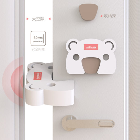 Children's safety door card anti-pinch hand thickened storage creative door plug anti-door clip baby sliding door door