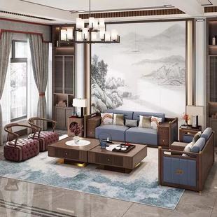 New Chinese Style Wujin Wood Sofa Combination Light Luxury Villa Hotel Zen Modern Simple Living Room Leather Art Solid Wood Furniture