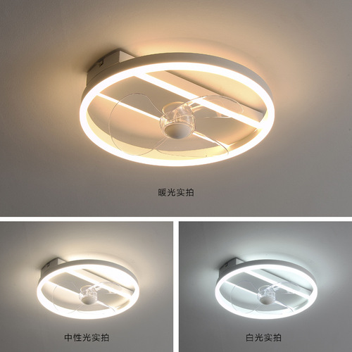 全光谱风扇灯年新款超薄护眼卧室灯带风扇吸顶灯智能跨境灯具