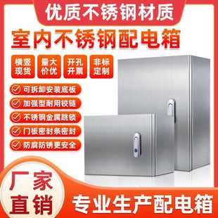 �҃Ȼ��I�䲻�P�늙��мӺ������304���P�������ˮ�����uͨ