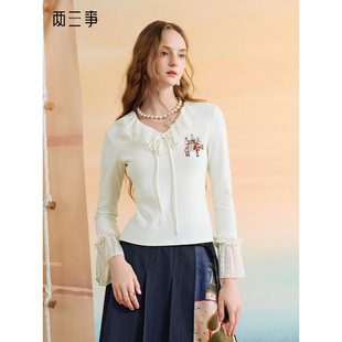 ������ �L��֮�� 2025�＾�¿������ٽzƴ�Ӵ̽����ᘿ���Ů