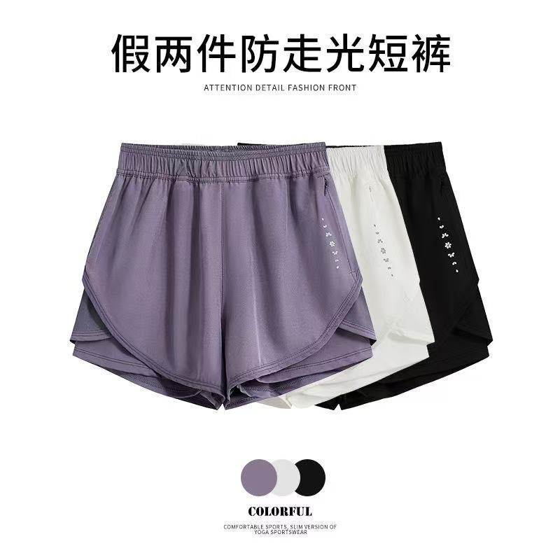 Summer New Sports Shorts Marathon Running Three-Point Pants Quick-Drying Anti-Exposure Pilates Popular Yoga Pants Summer New Sports Shorts Marathon Running Three-Point Pants Quick-Drying Anti-Exposure Pilates Popular Yoga Pants