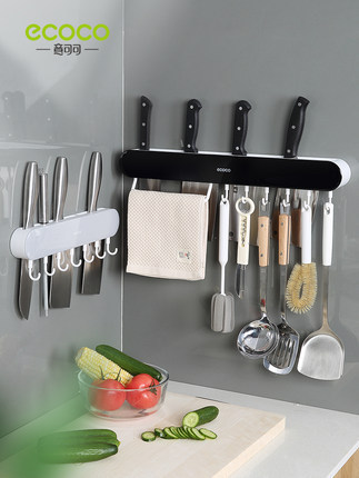 Wall-mounted kitchen supplies knife hold...