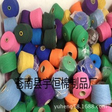 ���S��ֱ�N��8s-10S��ɫ�������Ϲɻ켏�� �����޼�