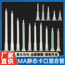 AB�����o�B��Ϲ� ���z�씇��ܭh����֬���λ��z��ab�z��MA06-16