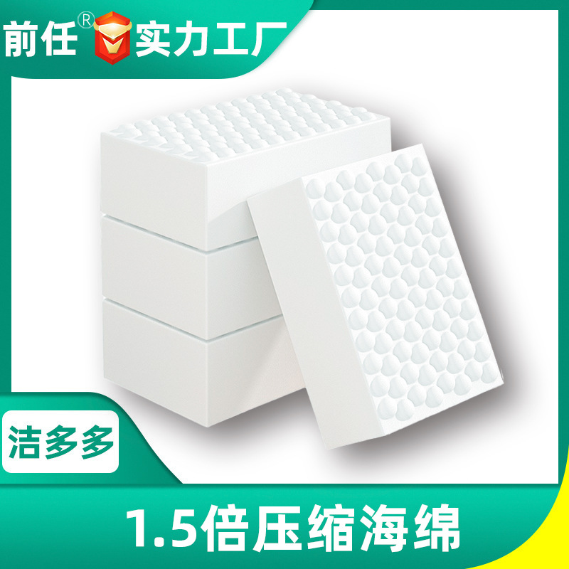 1.5배 압축 버전