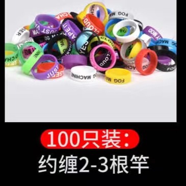 Cinturón que absorbe el sudor caña de pescar mango de bobinado con anillo de rejilla forzado mango de anillo antideslizante de silicona cinturón de bobinado varilla de mano cubierta de la manija pegamento de mano resistente a las caídas