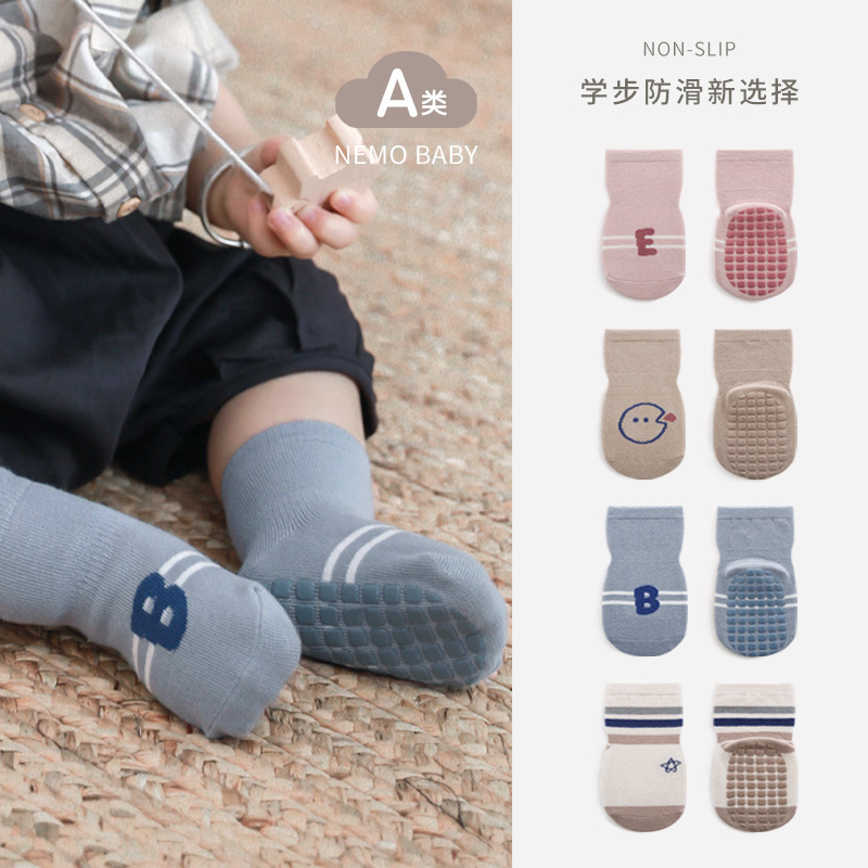 Calcetines del piso del bebé 2023 primavera nuevo interior a prueba de frío antideslizante bebé niño calcetines estilo universitario niños calcetines de media pantorrilla