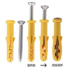 СS~Û6mm8mm10mmSɫÛÛ˨L^˨ݽz