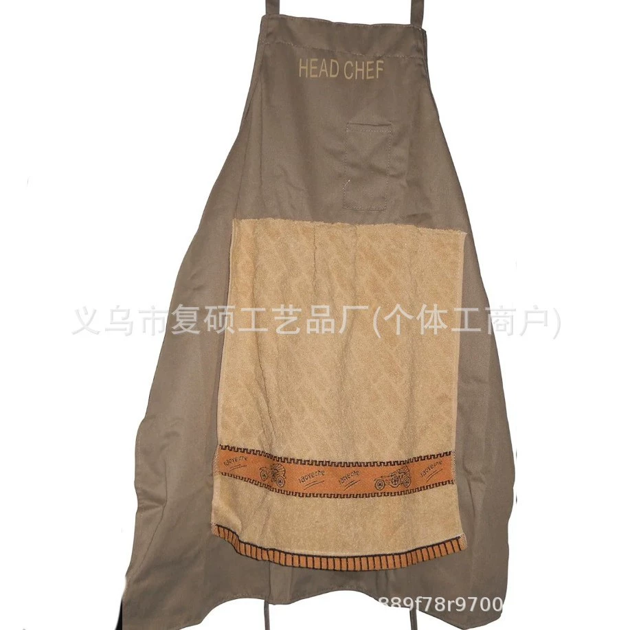 Новый продукт от Independent Station: забавный фартук шеф-повара с регулировкой