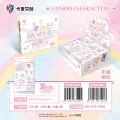 Sanrio's "chasing light" series 7 - [full box of 30 packs] - retail price: ¥2 per pack