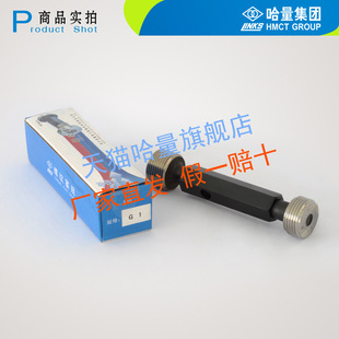 �������ݼy��Ҏ55�ȷ��ܷ���ݼy��Ҏֱ���ݼy��Ҏ���_Ʊ�M�~���]