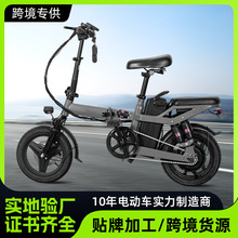 �羳���Q����늄�܇��݆늄�����܇���ۯBelectric vehicles