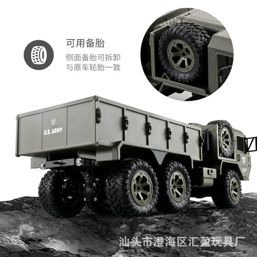 Cross-border 4x4 Climbing Off-Road Vehicle, Remote-Control Military Truck, Full-Scale Electric Kids' Simulation RC Car Toy – Wholesale