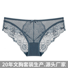 羳RdٽzѝȤ ŮʿaԸT͸ѝunderwear