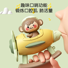 ���׃���ͨȤζ���������wС�w�C��ԡ�������������D�D��������l