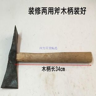 �����b�޸��^�������׻Ҷ�ظ��ֹ�呴���ø��^�����b�긫�^����