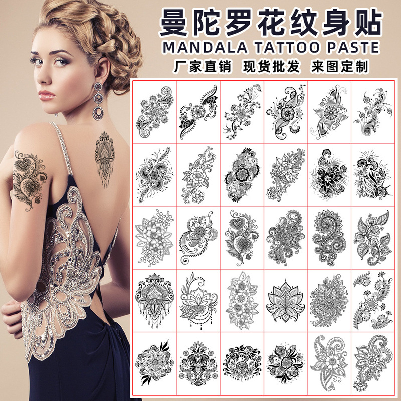 Cross-border Foreign Trade Mandala Sketch Flower Tattoo Sticker Waterproof Sexy Retro Hand Back Chest Collarbone Temporary Sticker