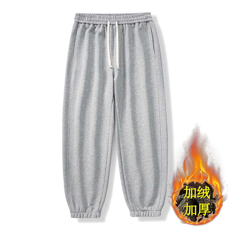 라이트 그레이 (기모)