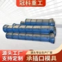 分流定制悬辊承插模具