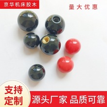 �t��ɫ�zľ�ֱ�����ݼyM6*25�Cе�����n�U���հ����ľ�A������