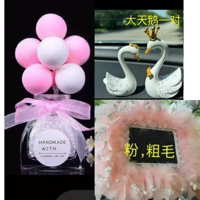 Car ornaments | Kt Car Interior Decorations Car - 64suit