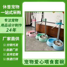 ���Ռ���ιˮ��2��1�Ԅ�ιʳ����؈�����ˮ��ʳ�����ιʳ�ˮ�P