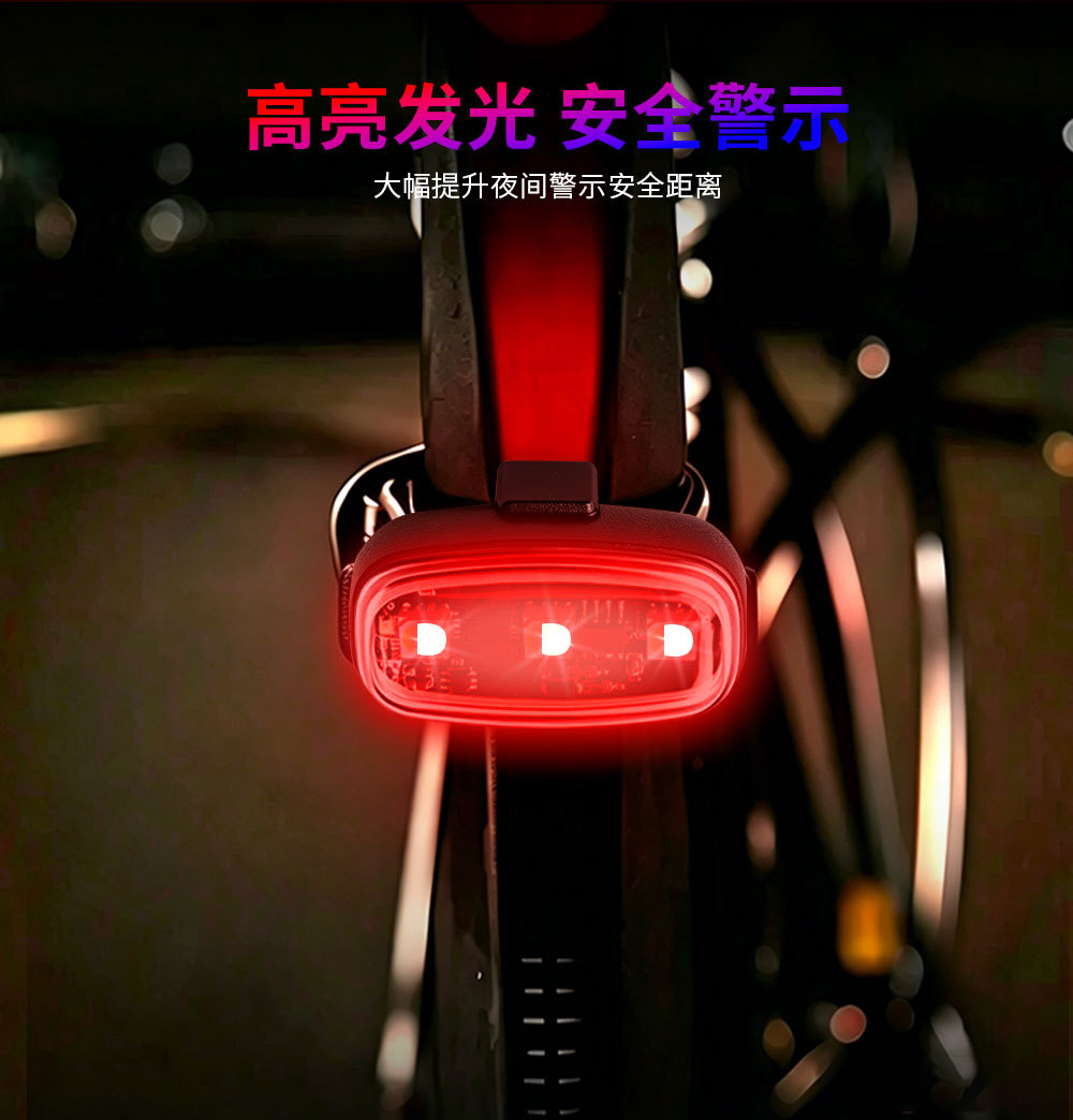 Car drone aerial photography aircraft light motorcycle electric vehicle accessories wireless remote control light flashing warning light