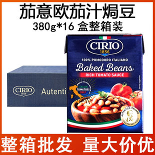 cirio����W��֭�h��380g*16�������b��ʳ�h����淬��֭�S�����