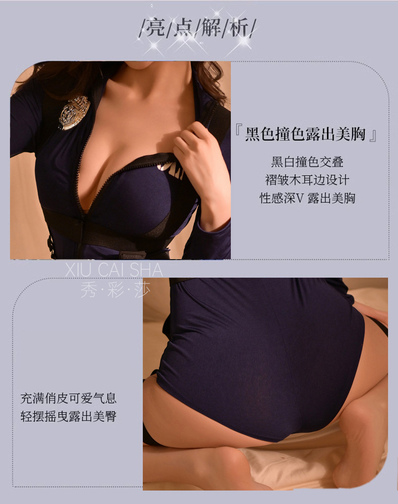 Xiuaisha Policewoman Role Play Costume Set with Stockings and Leash Chain — detail image 6