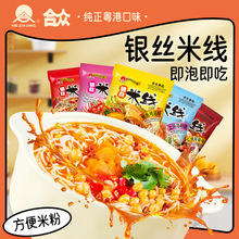 ����3���R�V�|̨ɽ�y�z�׾�����ը������ʳ�����ۻ���׷�����