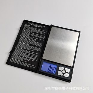 Portable Jewelry Scale Small Balance Pound Flip Pocket Food Medicine Weighing Tea Electronic Scale Book Scale