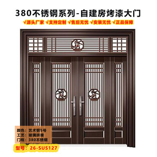 ˇ�g�~5̖380���P䓴��T�r���Խ�������T����ƴ���M���TԴ�^���S