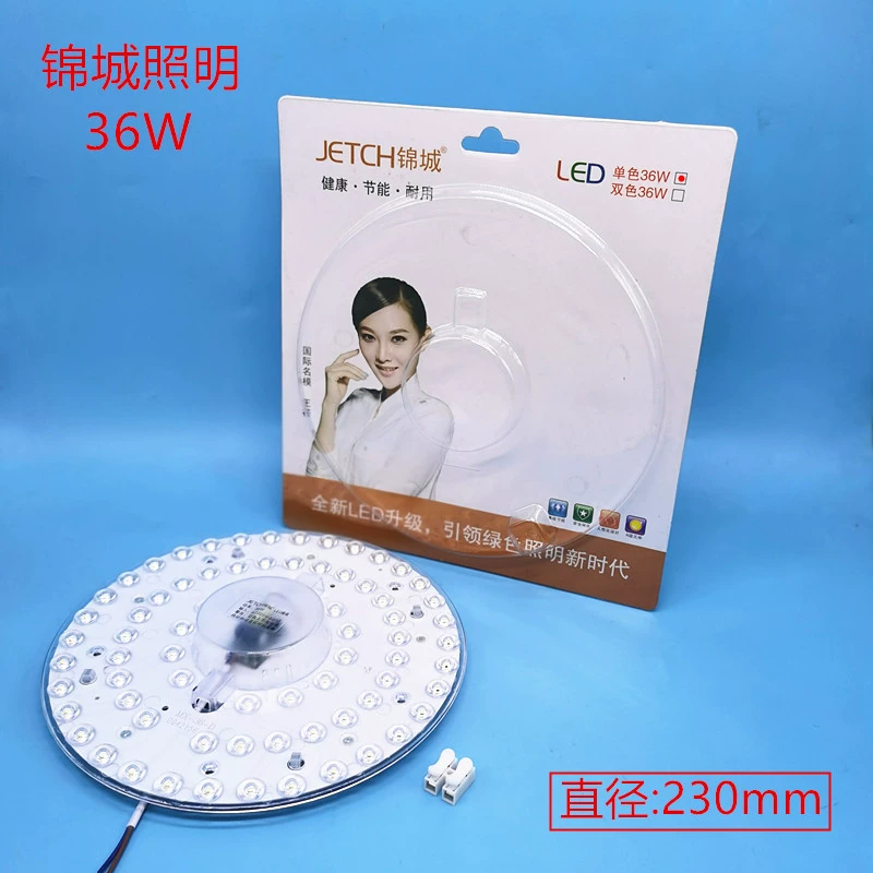 LED light source, ceiling light