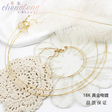 18K����僱�ɫ�������f����Ȧ��Ȧdiy�Ʒ�������朲���