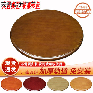 ��ľ�A�����D�P�������D�A�P�A������Ƶ��A�����D̨�潛����