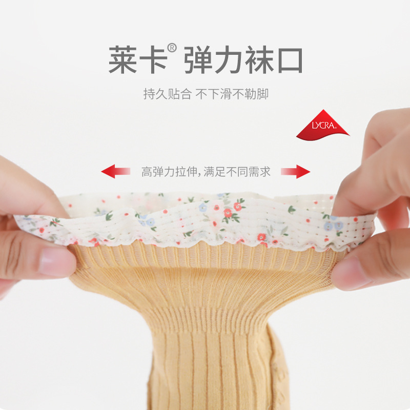 Zapatos de piso de bebé y calcetines 2023 primavera nueva Corea del Sur lindo encaje suela de cuero Zapatos Bebé princesa niño calcetines Zapatos