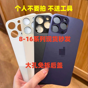 �m����O���������w iPhone11 12 13promax  14 15 plus�����