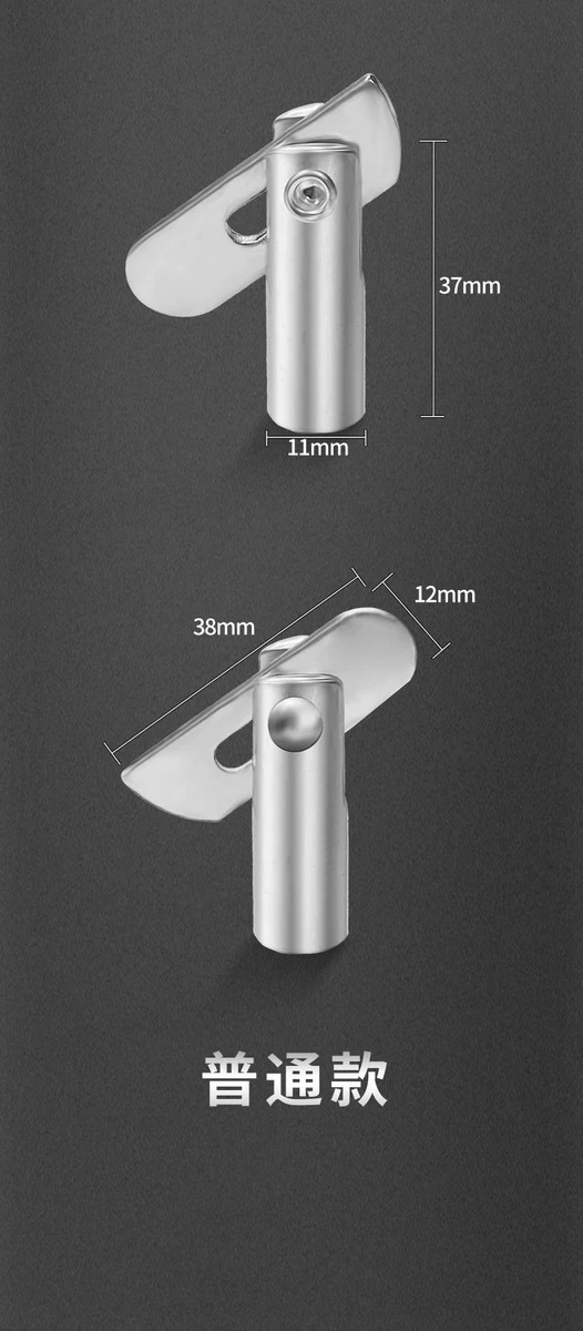 微信图片_20240822140012