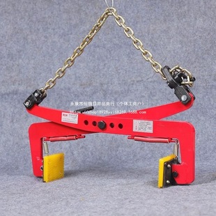 Marble Slab Clamp, Stone Clamp, Lifting Clamp, Large Slab Clamp, Cement Board Clamp, Curbstone Clamp, Gutter Cover Plate