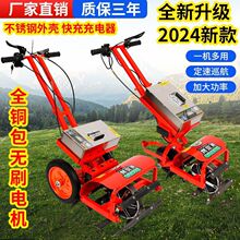 늄ӳ��ݙC���ö๦�ܳ��ʽ�늳��_���������ô����r�ø�ݙC