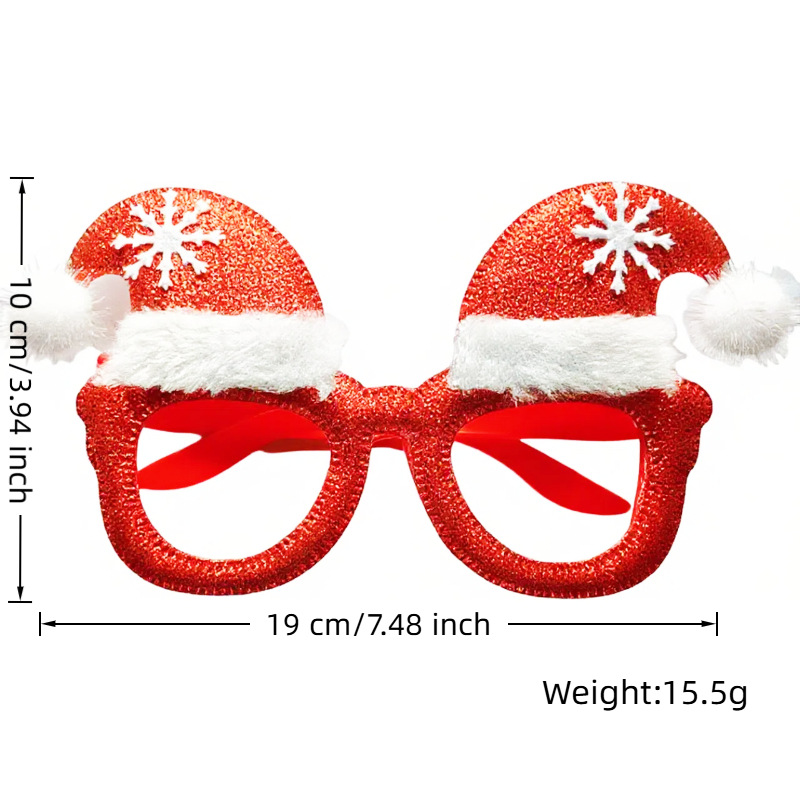 큰 털뭉치 뿔(빨간색 프레임/검은색 프레임)
