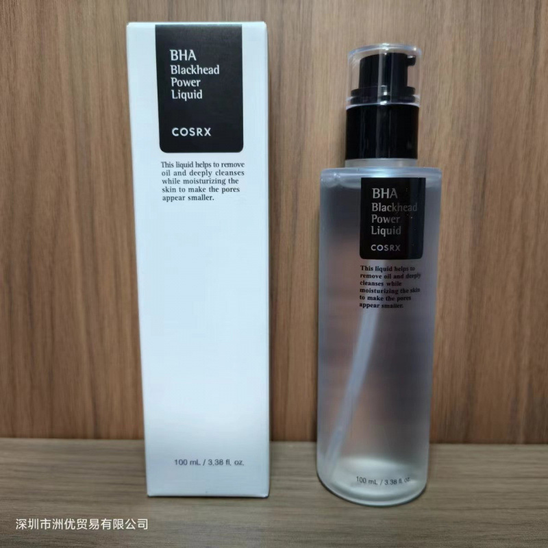 跨境cosrx蜗牛血清胶原蛋白液面部精华原液保湿补水100ml一件代发|undefined