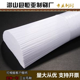 工具刷;试管刷;塑料丝塑料绳